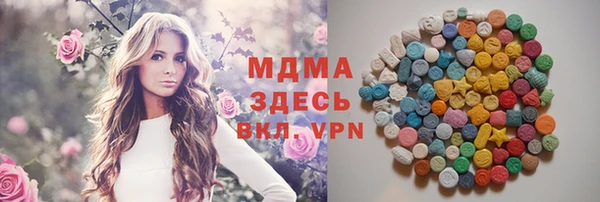 хмурый Зеленодольск