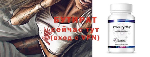 кокс Зерноград