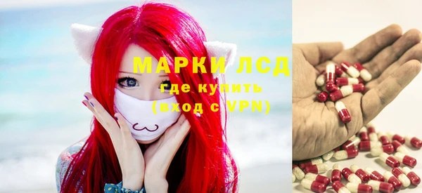 кокс Зерноград