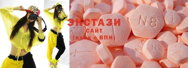 хмурый Зеленодольск
