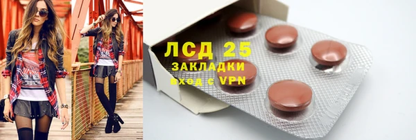 хмурый Зеленодольск