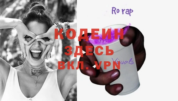 кокс Зерноград