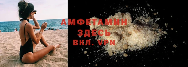 кокс Зерноград