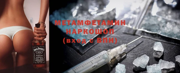 хмурый Зеленодольск