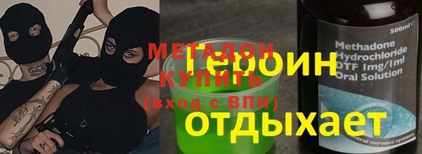 хмурый Зеленодольск