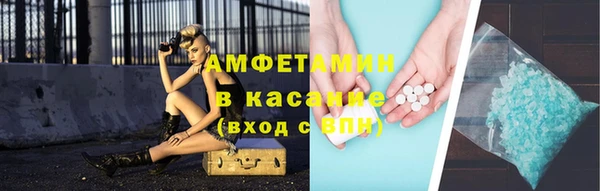 кокс Зерноград