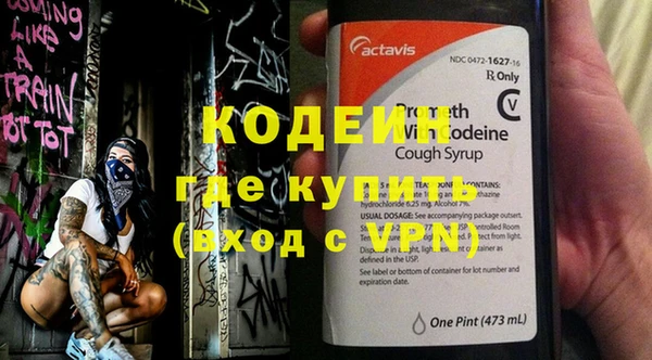 хмурый Зеленодольск