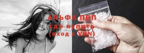 кокс Зерноград