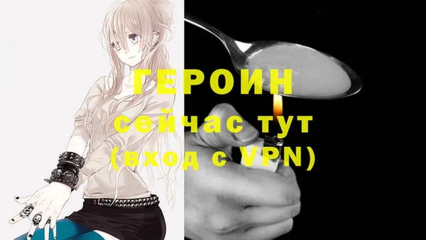 хмурый Зеленодольск