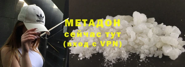 кокс Зерноград