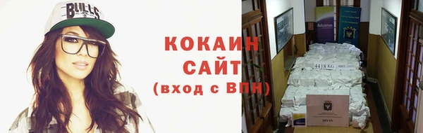 хмурый Зеленодольск