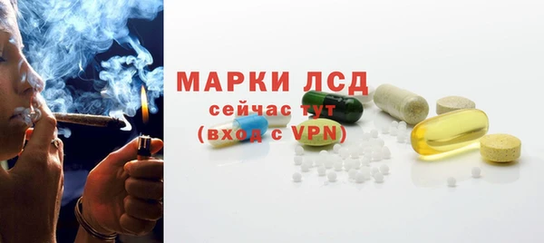 хмурый Зеленодольск