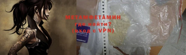 кокс Зерноград