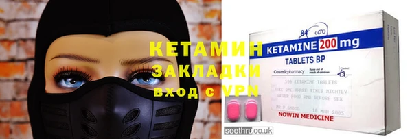 кокс Зерноград