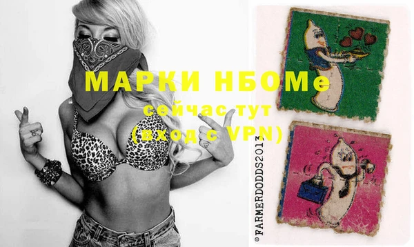 кокс Зерноград