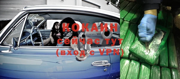 хмурый Зеленодольск