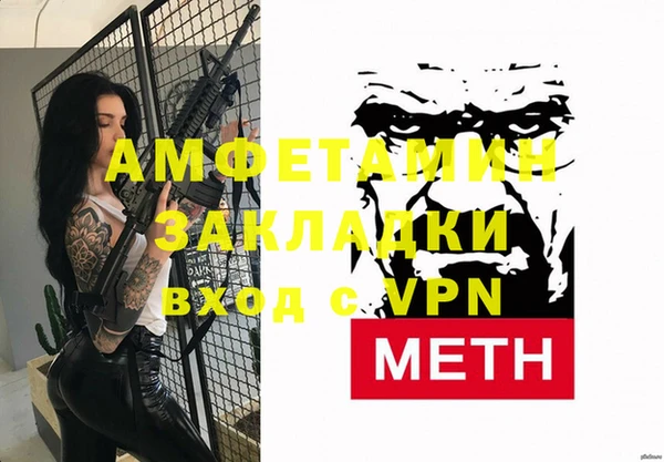 хмурый Зеленодольск