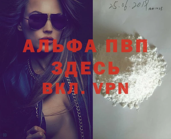 кокс Зерноград
