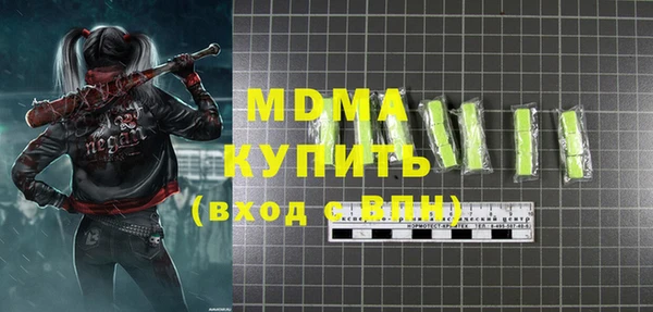 кокс Зерноград