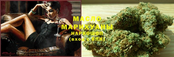 хмурый Зеленодольск