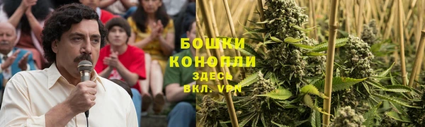 кокс Зерноград