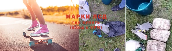 кокс Зерноград