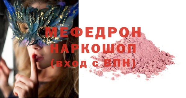 кокс Зерноград