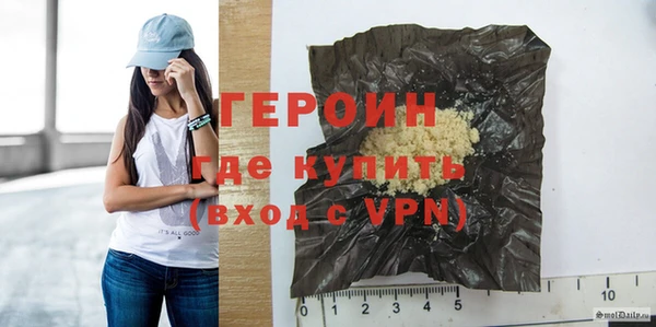 кокс Зерноград