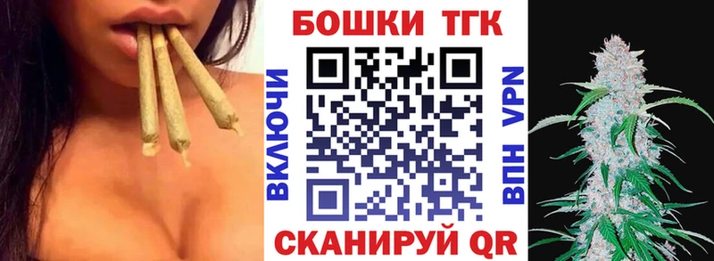 Марихуана LSD WEED  Купить  Вязьма 